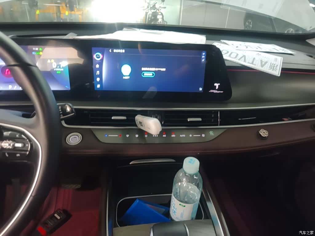 Chery Tiggo 8, 2023 13