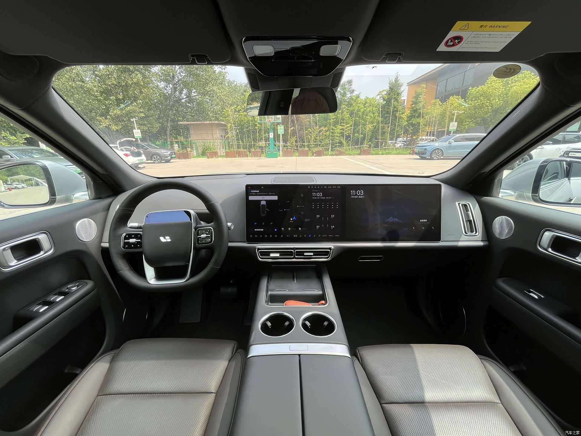 Li Auto L9, 2023 все фото