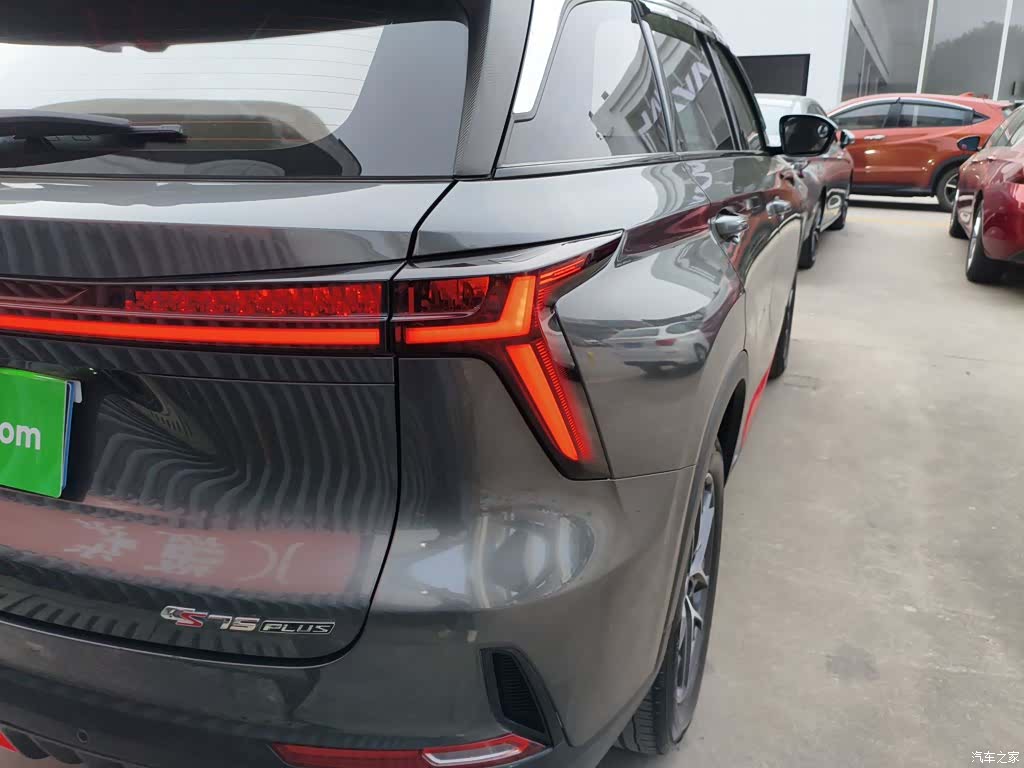 Changan CS75, 2022 8