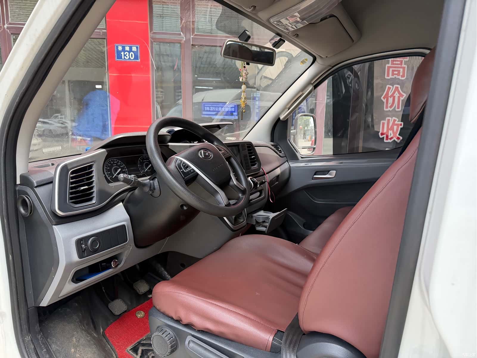 DaTong V80, 2024 11