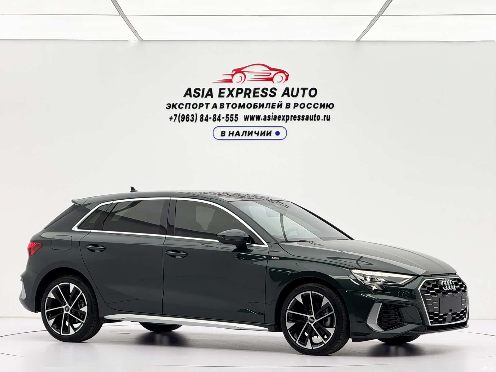 Audi A3, 2022 3