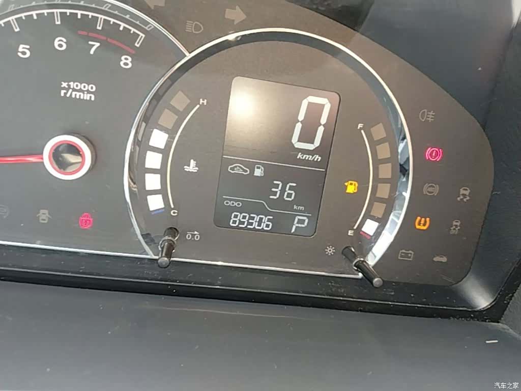 Roewe 350, 2017 12