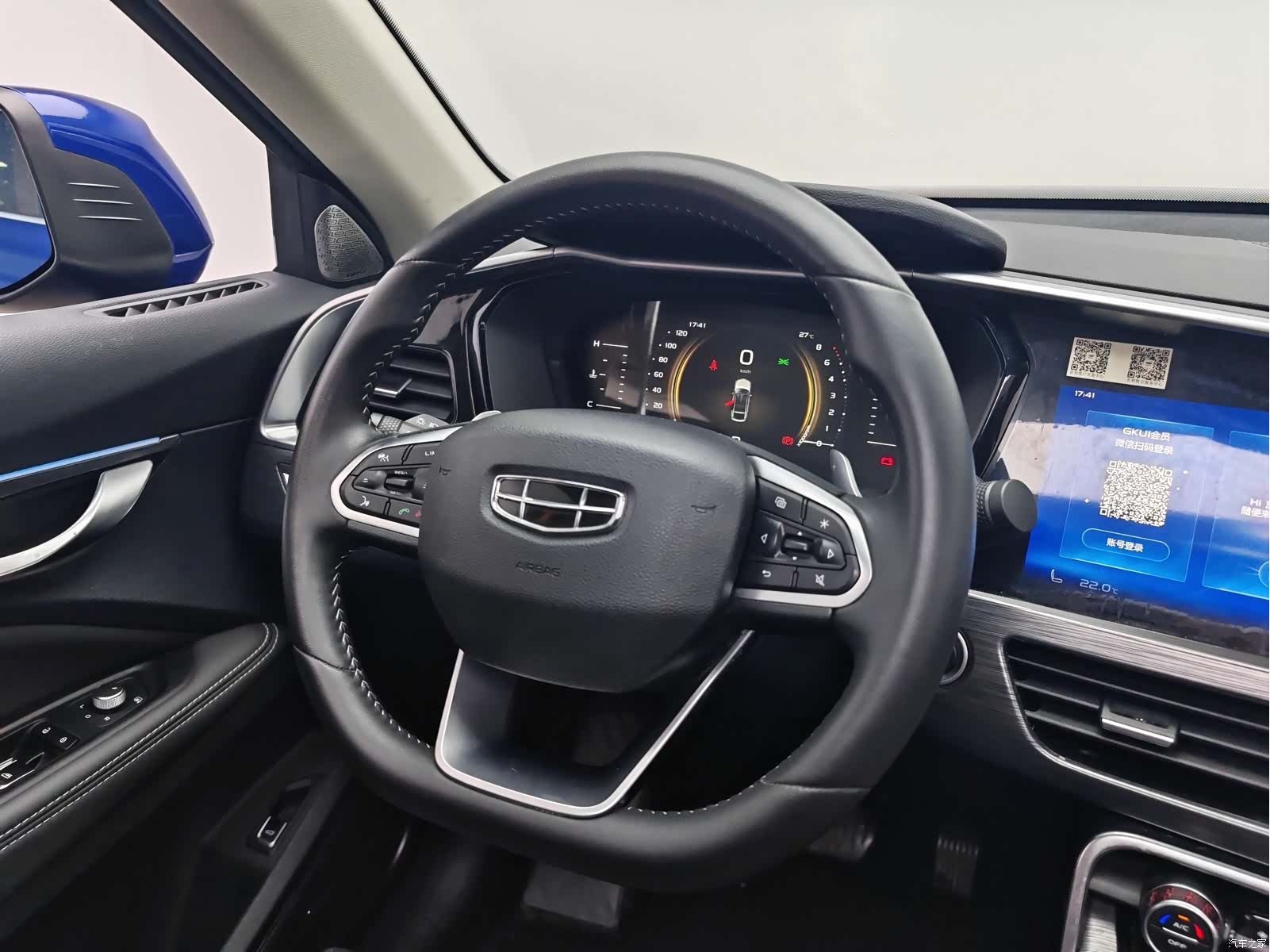 Geely Xingyue, 2021 16