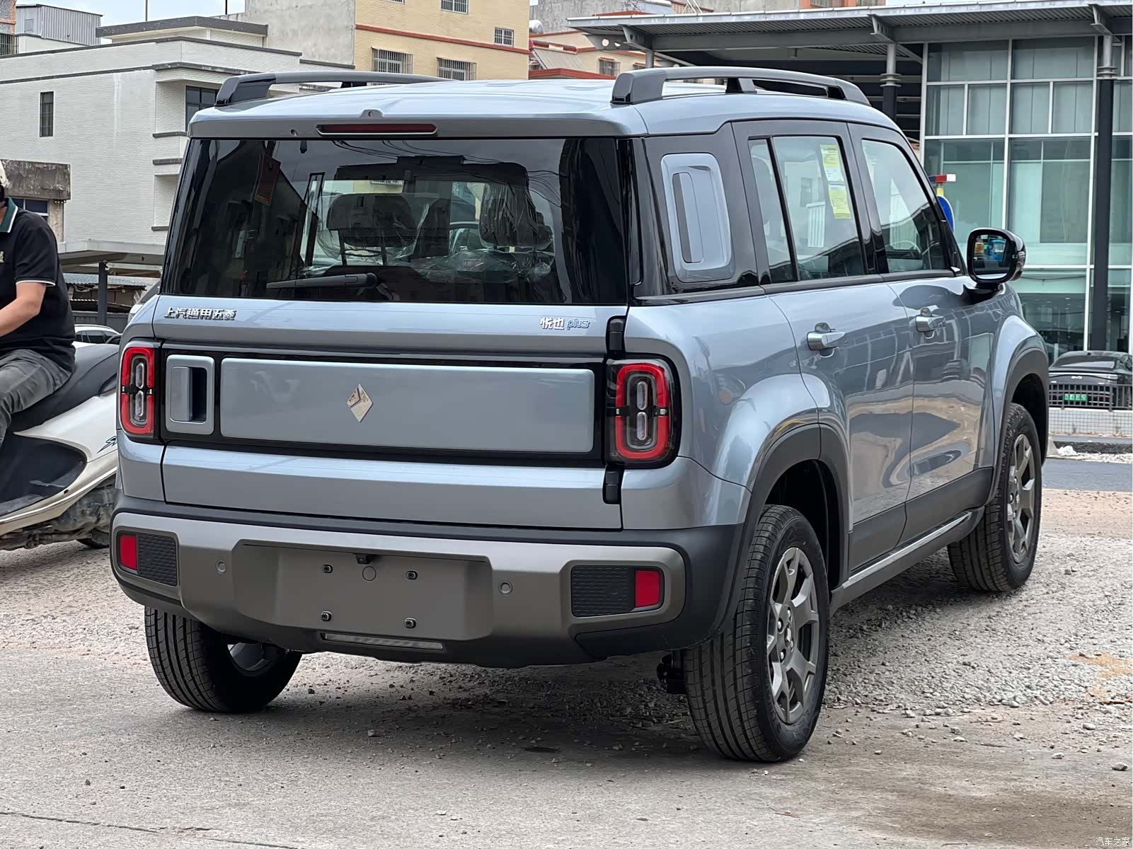 Wuling Yep, 2026 18