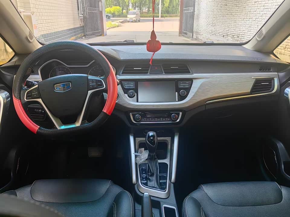 Geely Vision X3