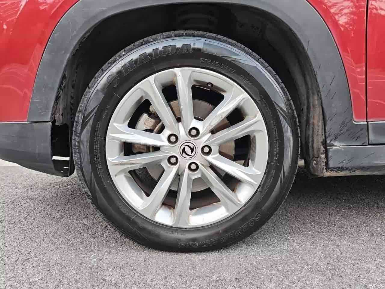 DongFeng S560, 2019 23