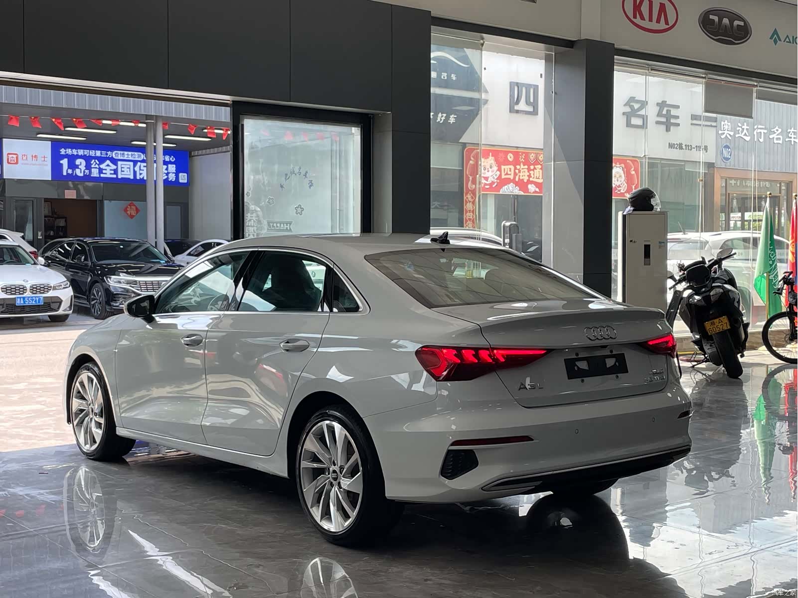 Audi A3, 2023 14