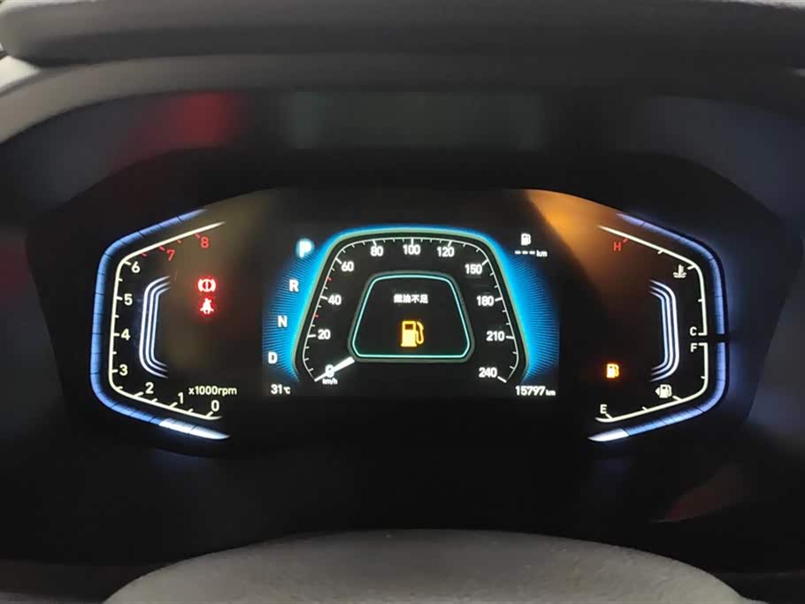 Hyundai Beijing ix35 Hyundai Beijing ix35