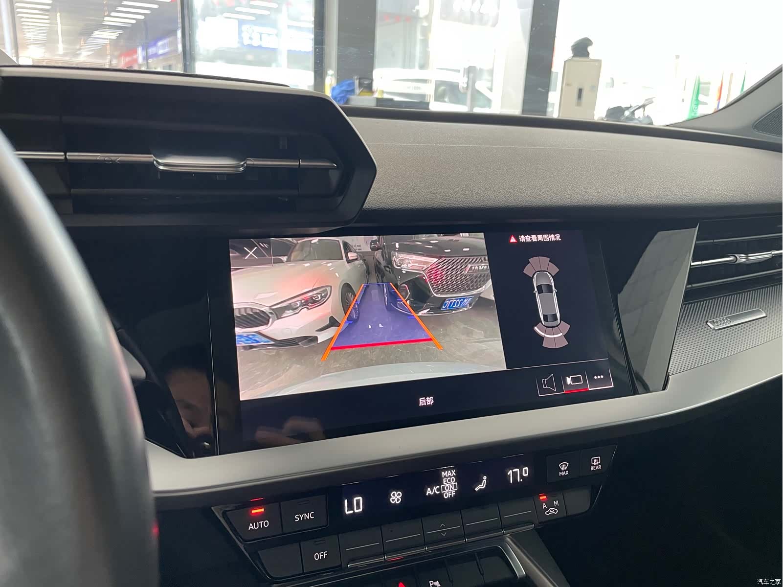 Audi A3, 2023 13