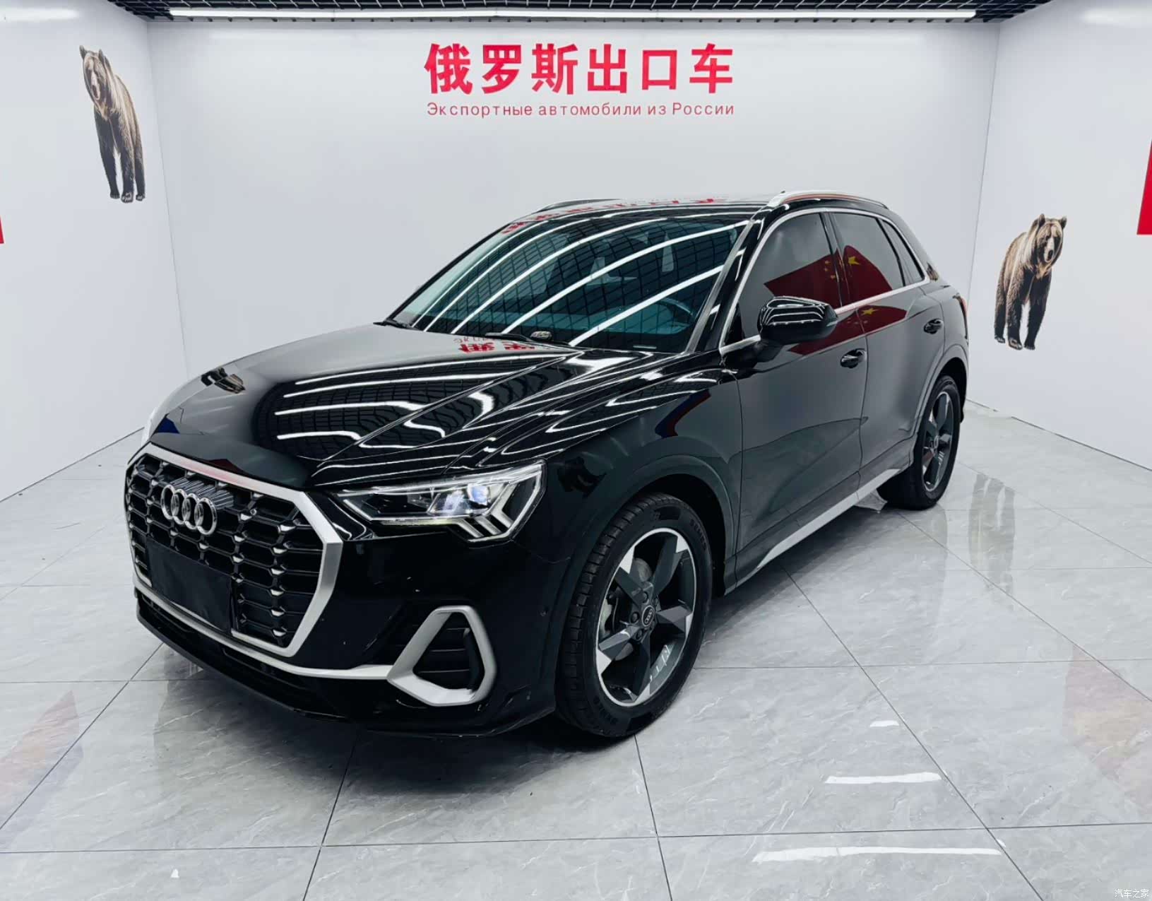 Audi Q3, 2022 1