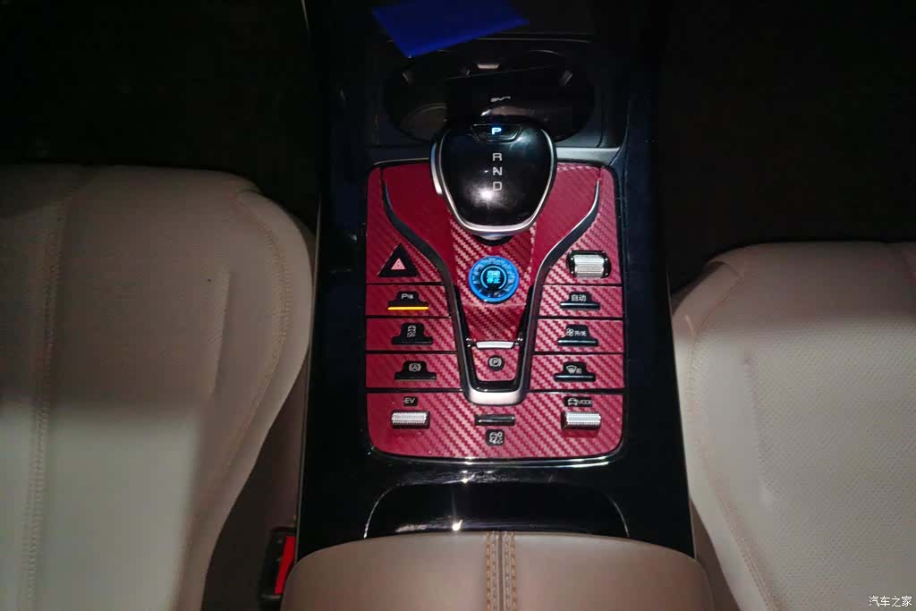 BYD Qin, 2024 16