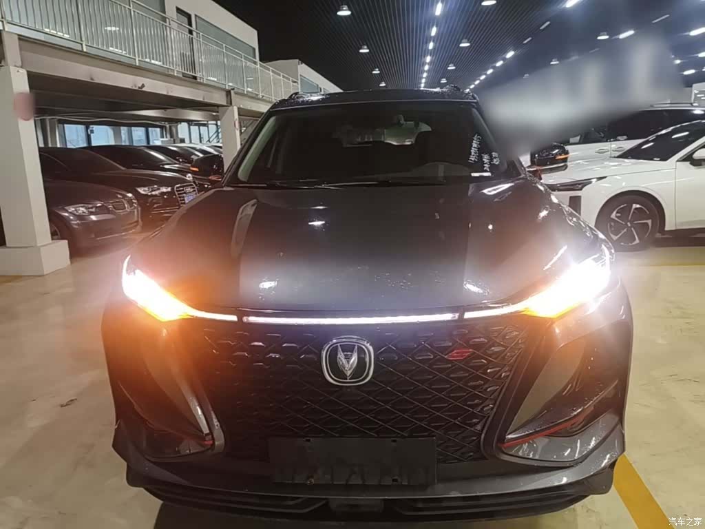 Changan CS75, 2021 3