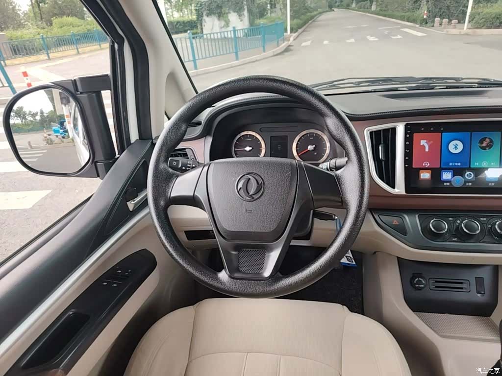 DongFeng M5L, 2019 11