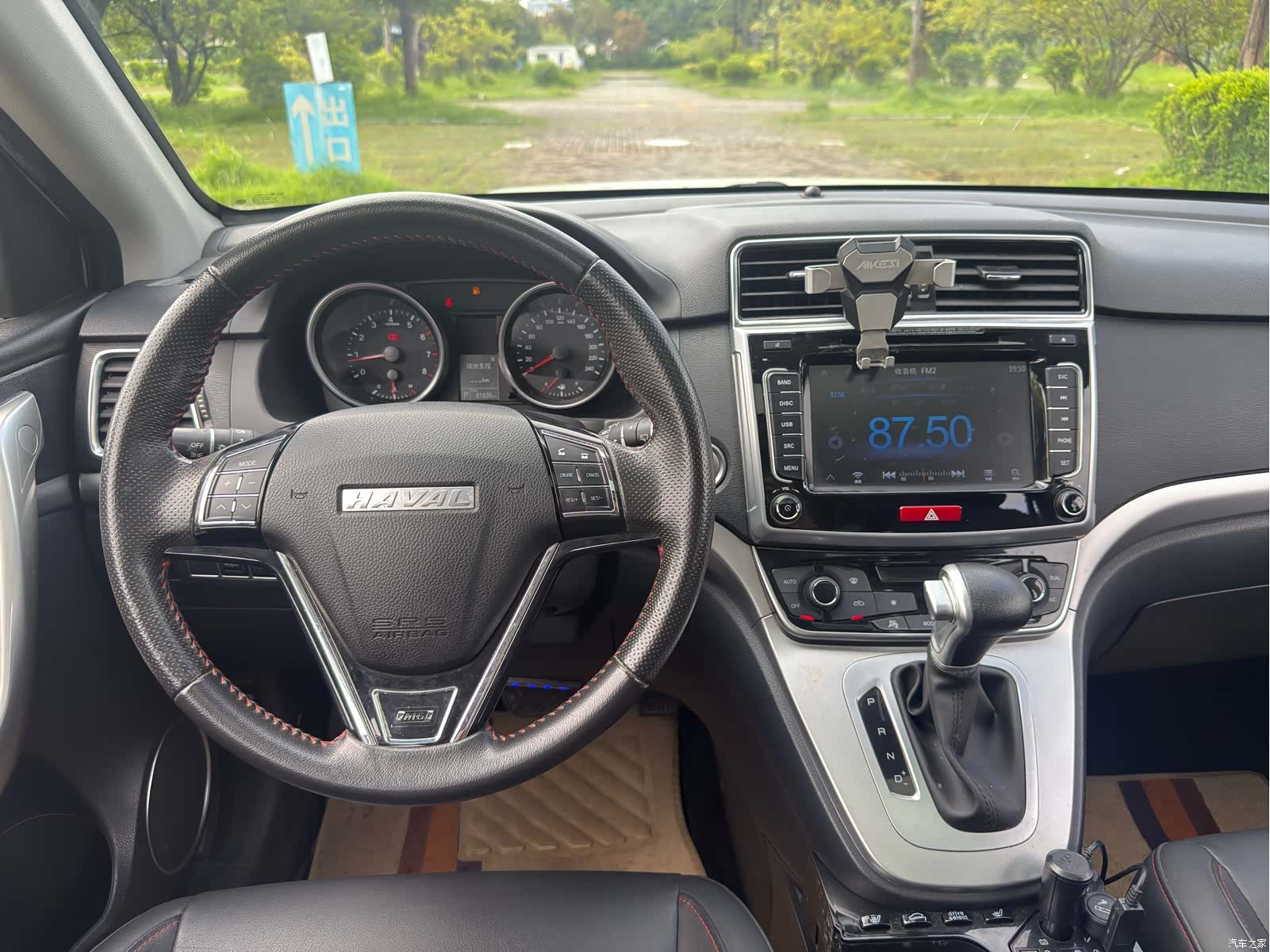 Haval M6, 2019 7