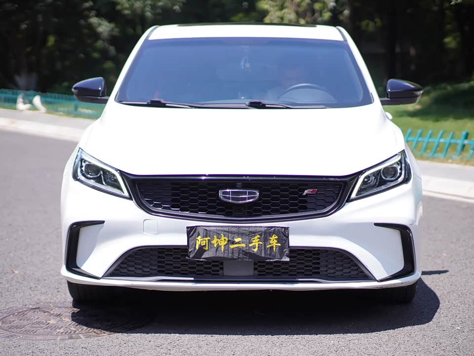 Geely Binrui Geely Binrui