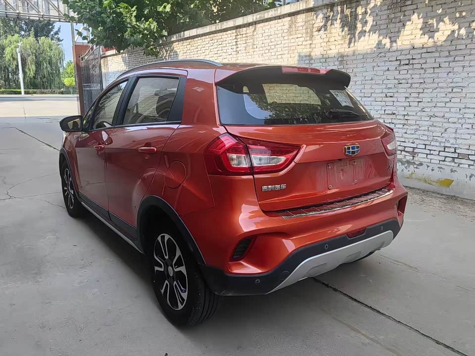 Geely Vision X3