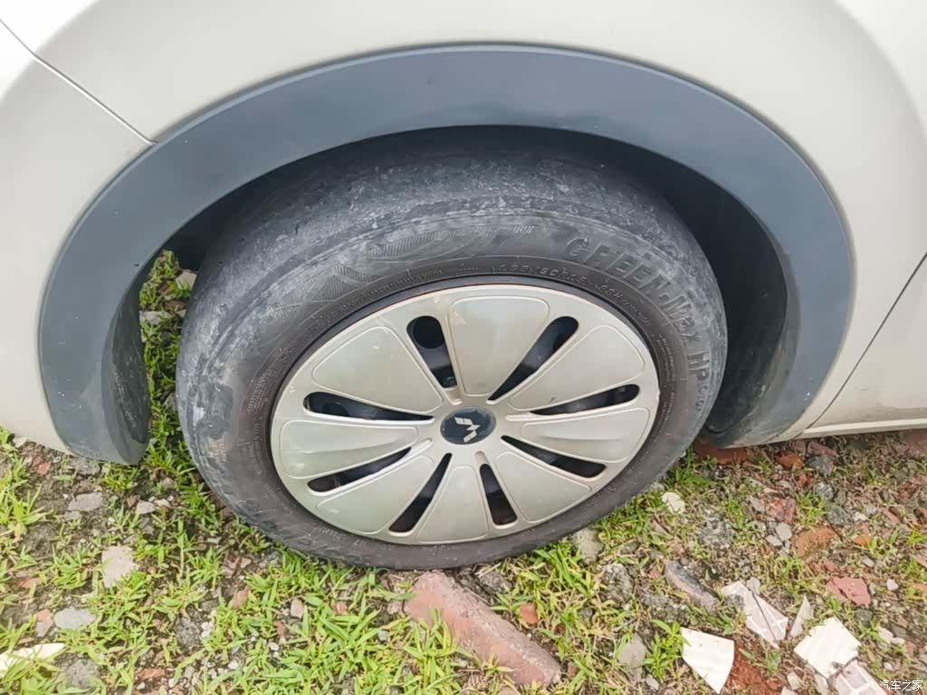 Wuling Bingo, 2023 23