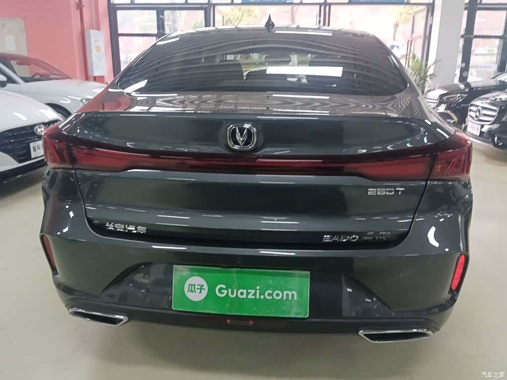 Changan Eado, 2023 4
