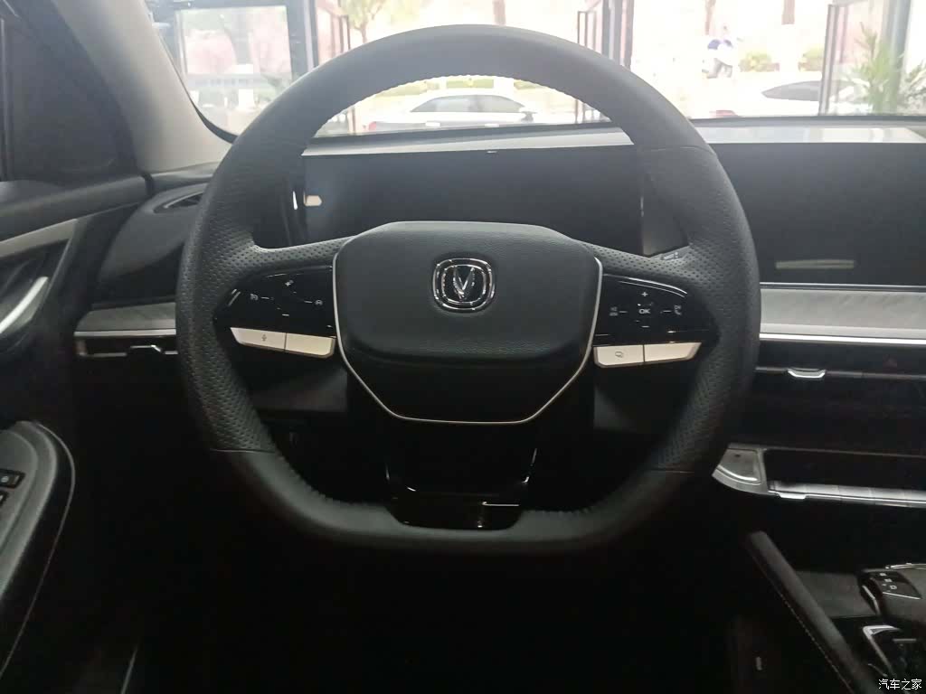 Changan Eado, 2023 7