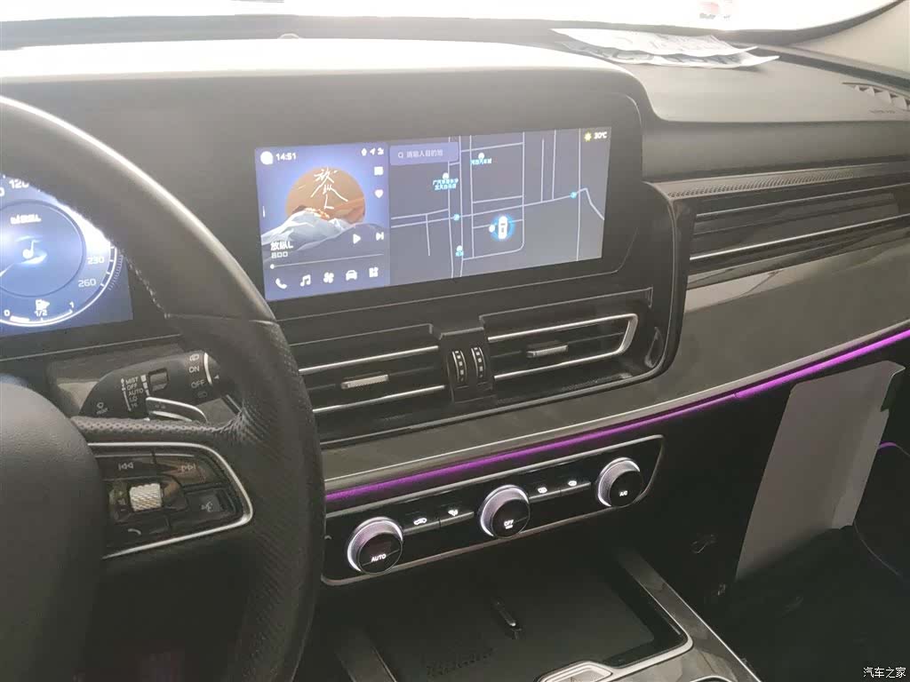 Hongqi HS5, 2023 9
