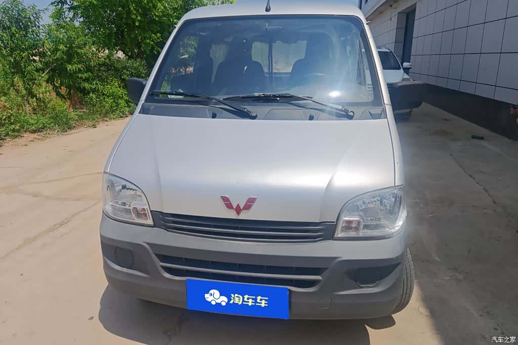 Wuling VI, 2022 2