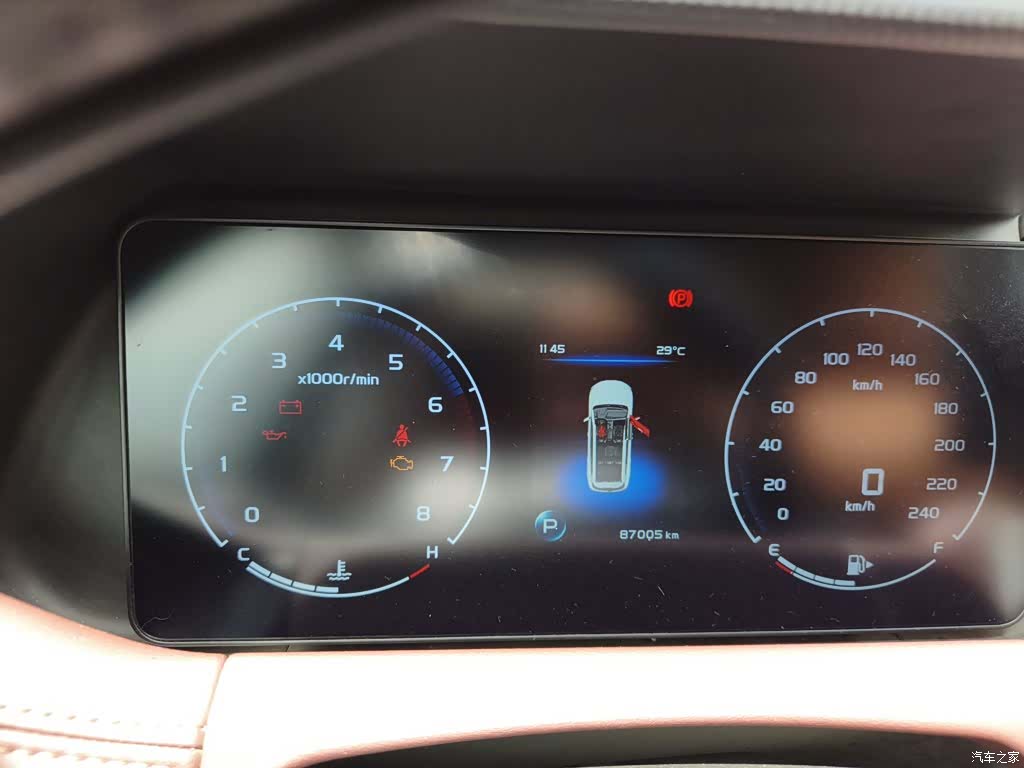 Geely Haoyue, 2022 12