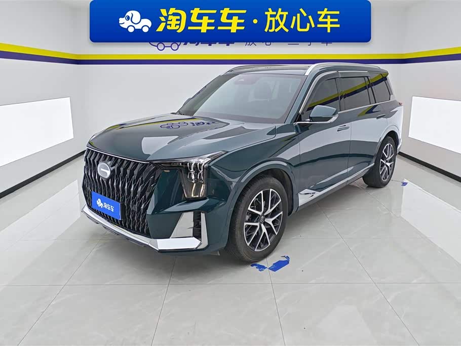 GAC GS8