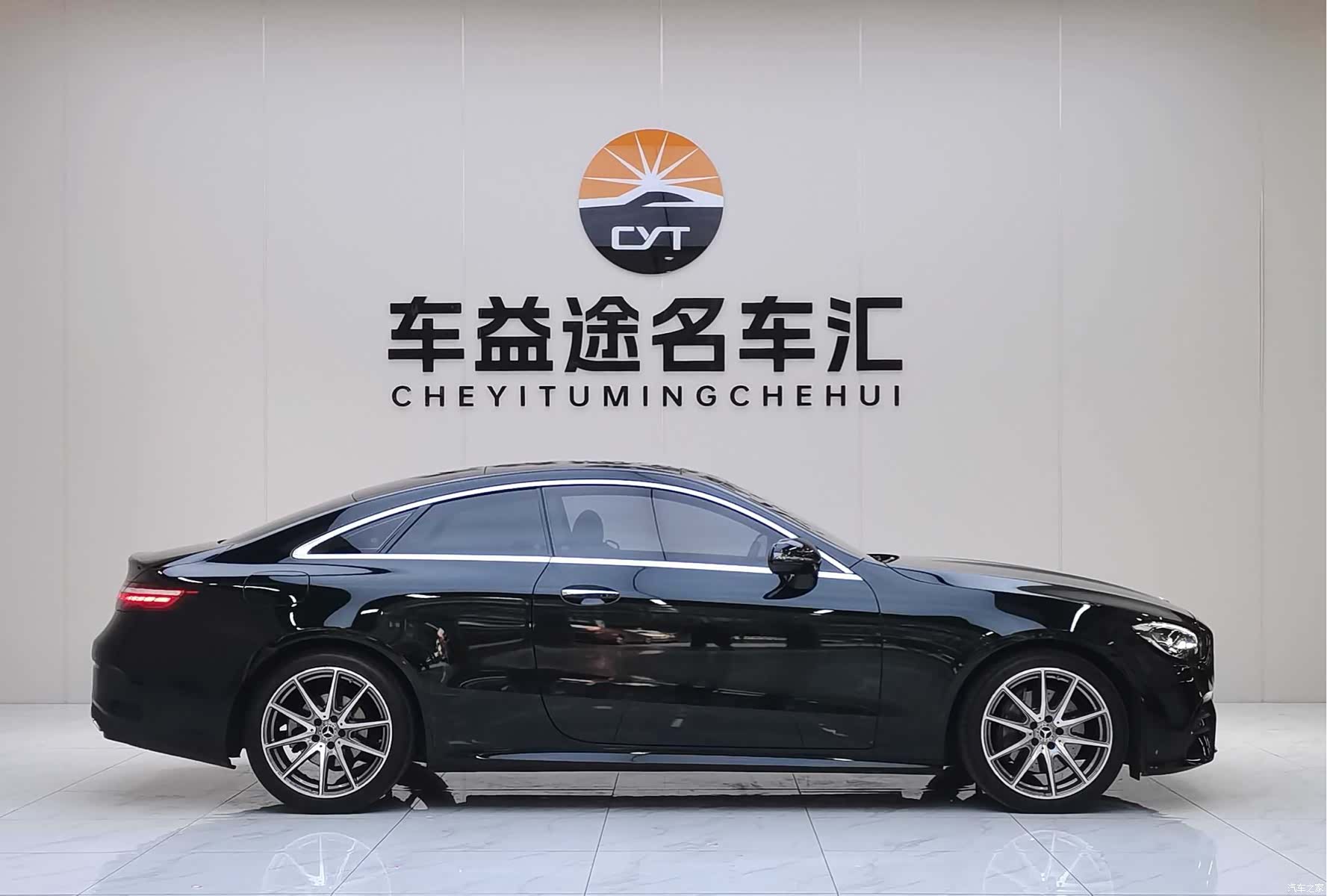 Mercedes-Benz E-Class, 2023 26