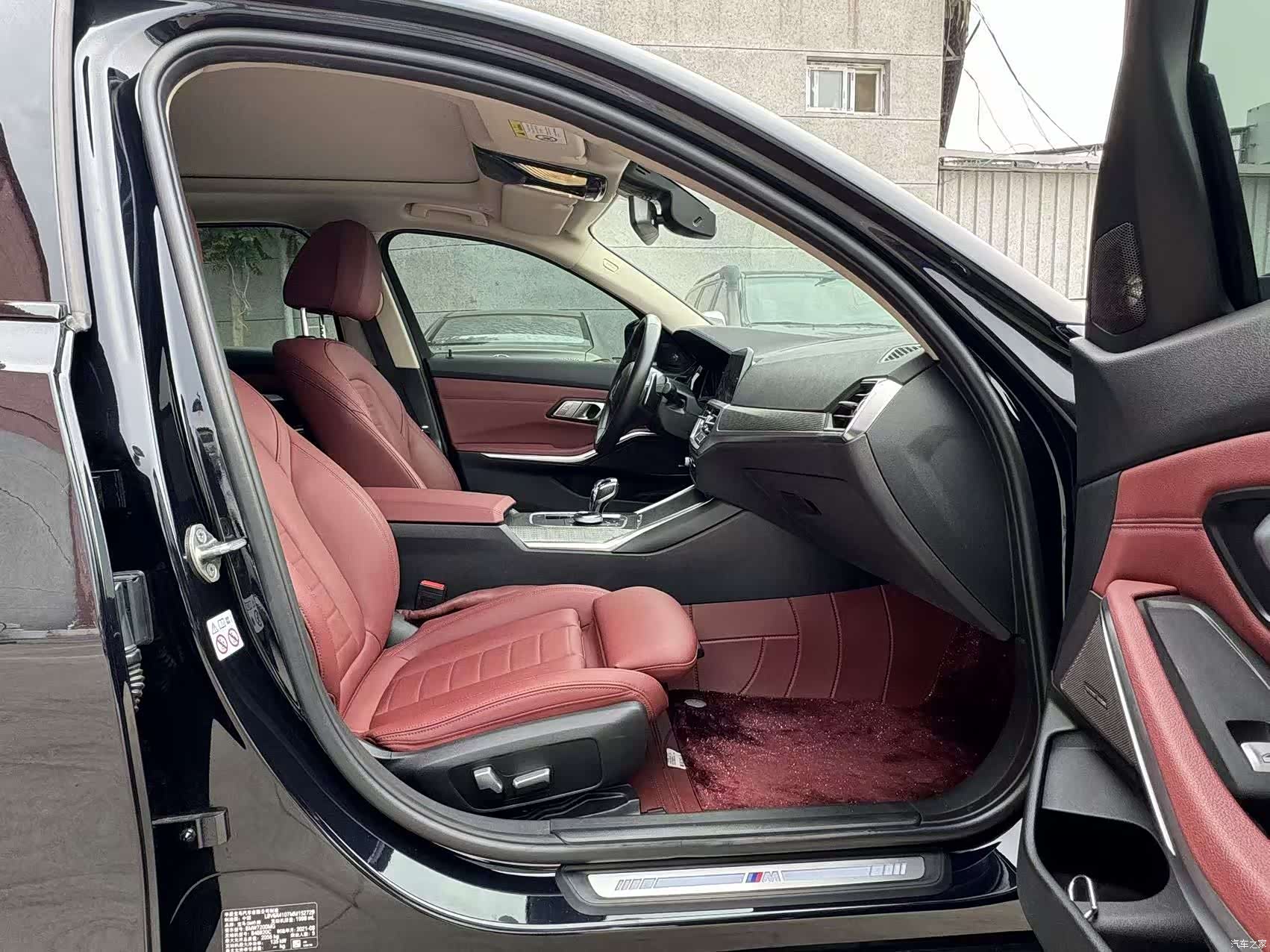 BMW 3 Series, 2021 8
