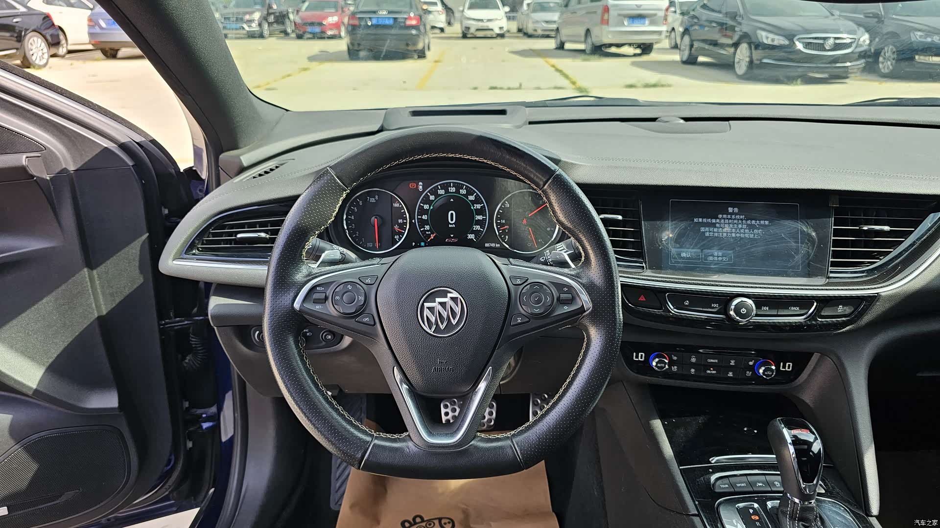 Buick Regal, 2018 14