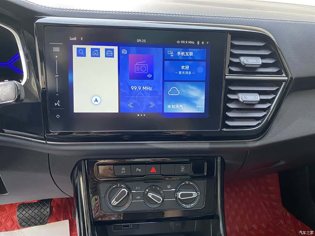 Volkswagen Panda, 2022 24