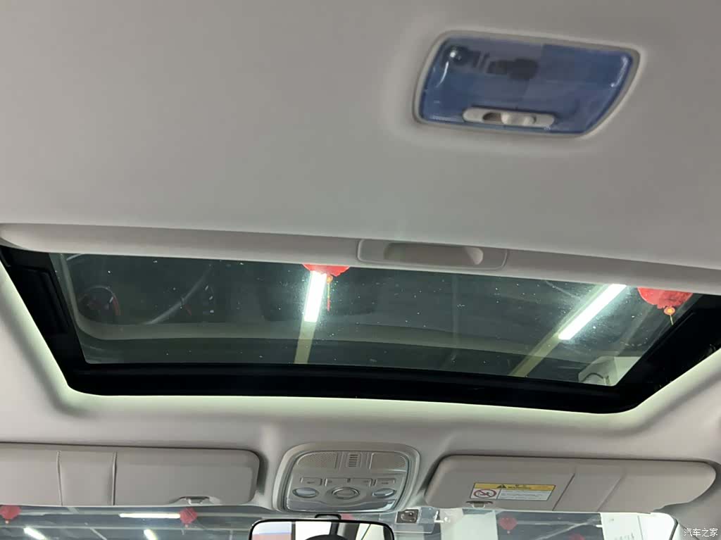 Haval H6, 2019 20