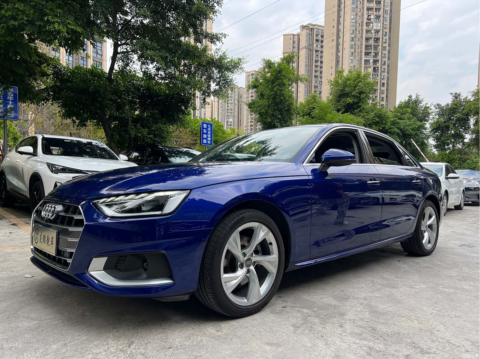 Audi A4L, 2020 1
