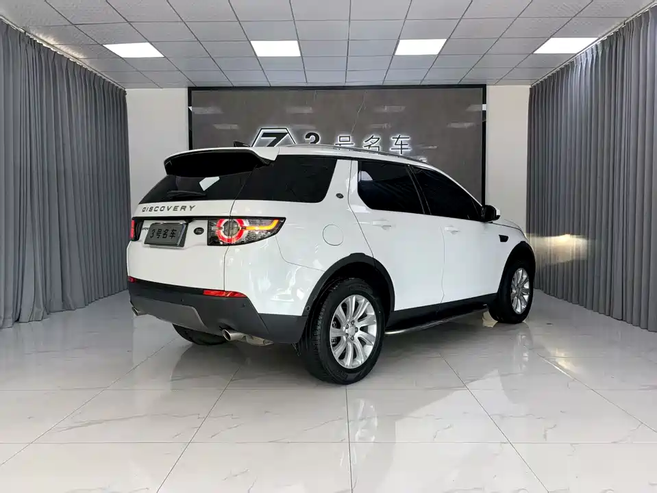 Land Rover Discover Shenxing