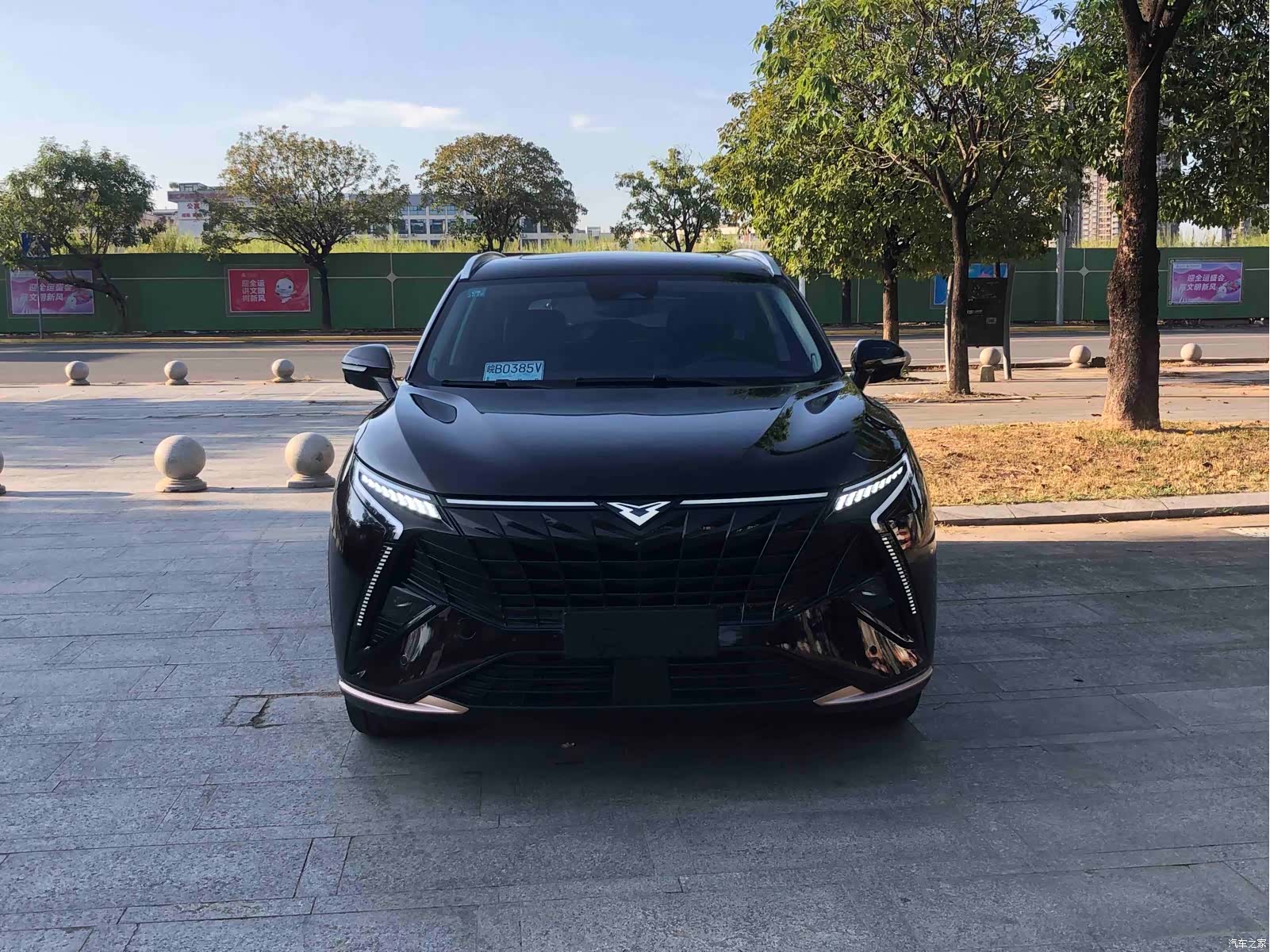KaiYiQiChe 500, 2023 2