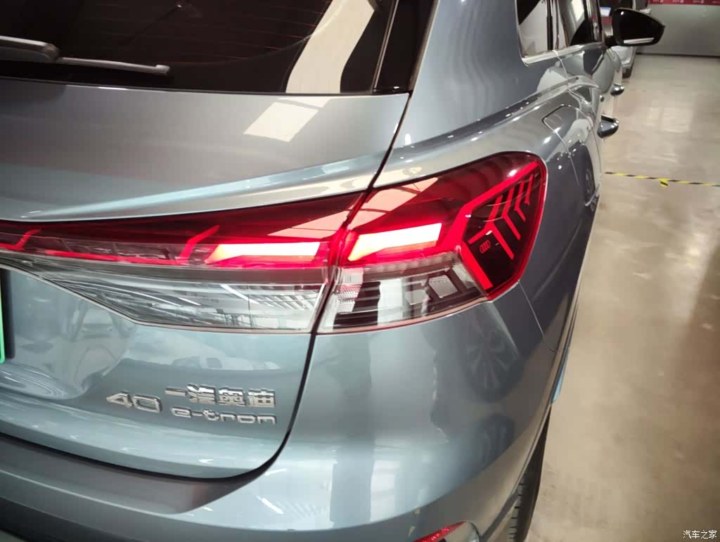 Audi Q4 e-tron, 2024 8