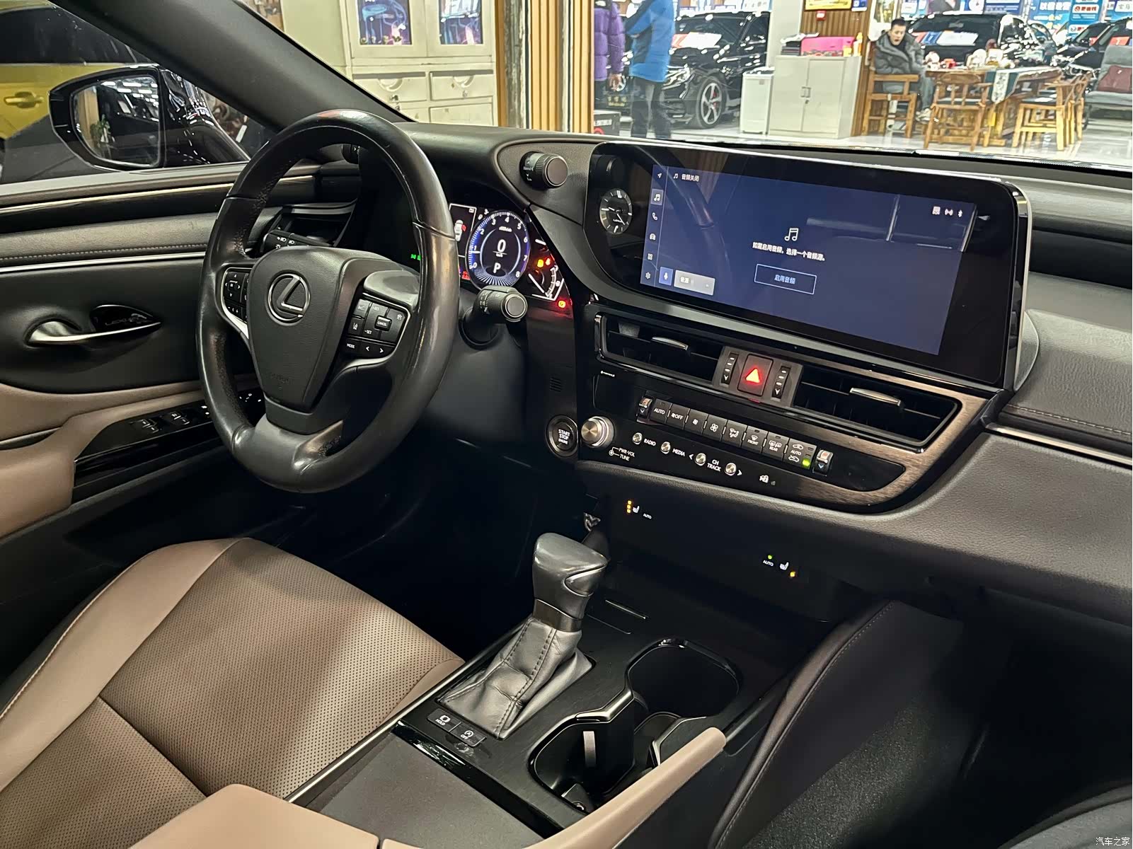Lexus ES, 2023 14