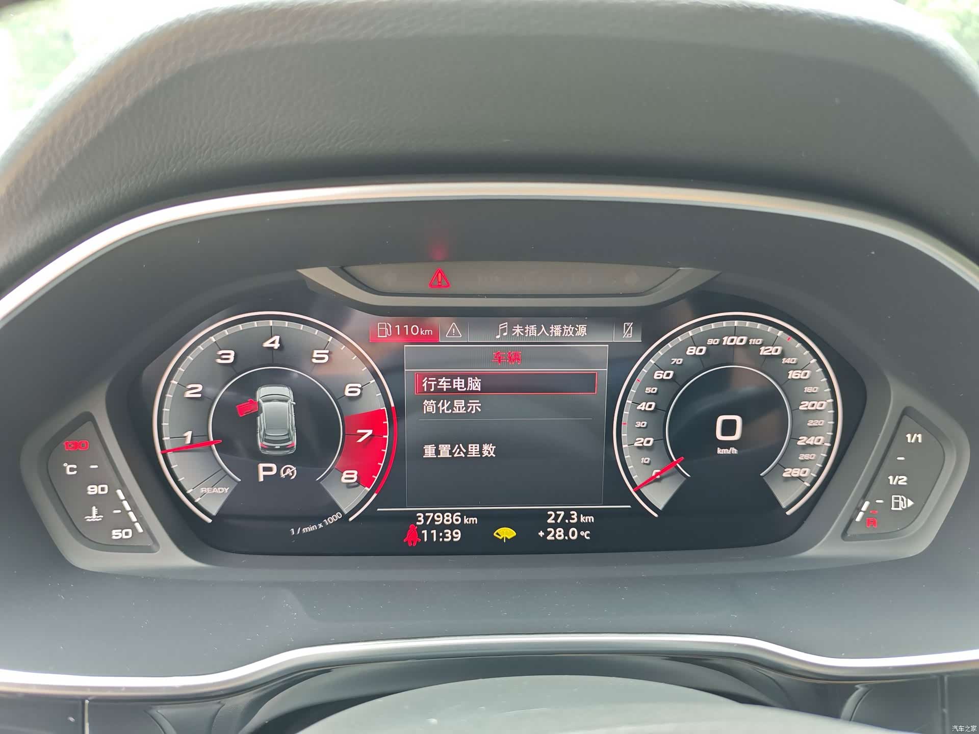 Audi Q3, 2022 10