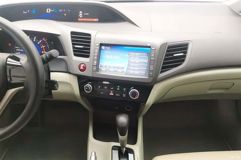 Honda Civic, 2013 13