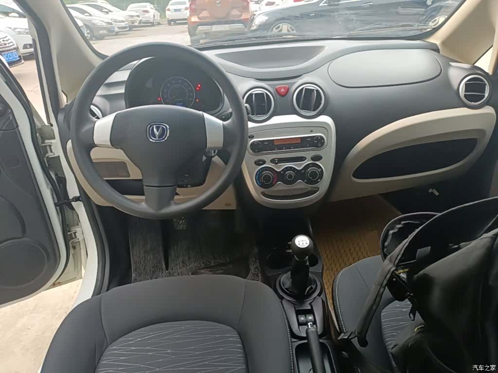 Changan MINI, 2017 10