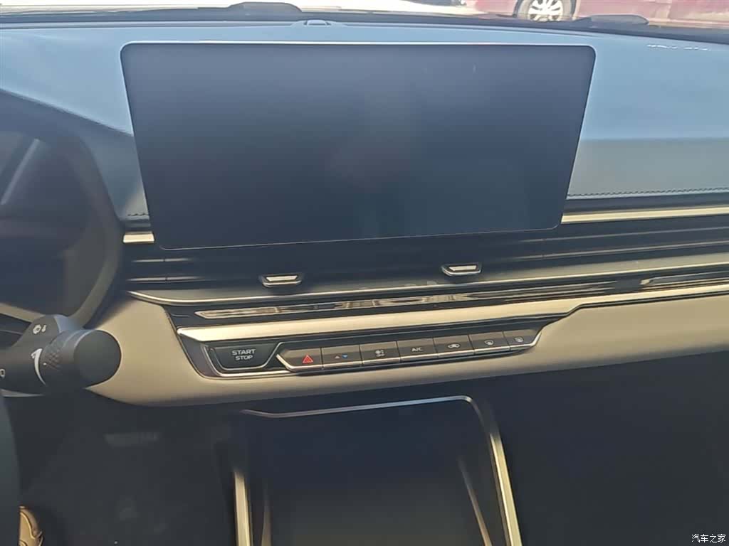 Geely Emgrand, 2023 13