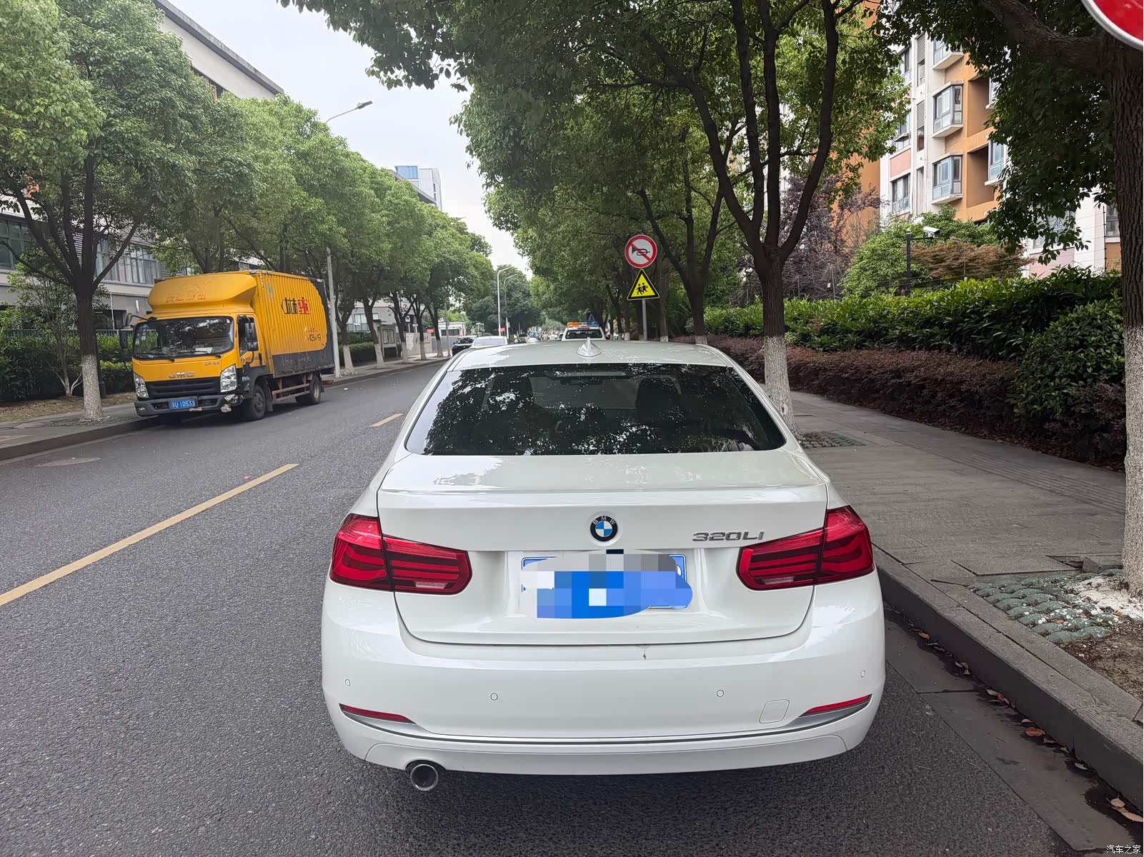 BMW 3 Series, 2015 19