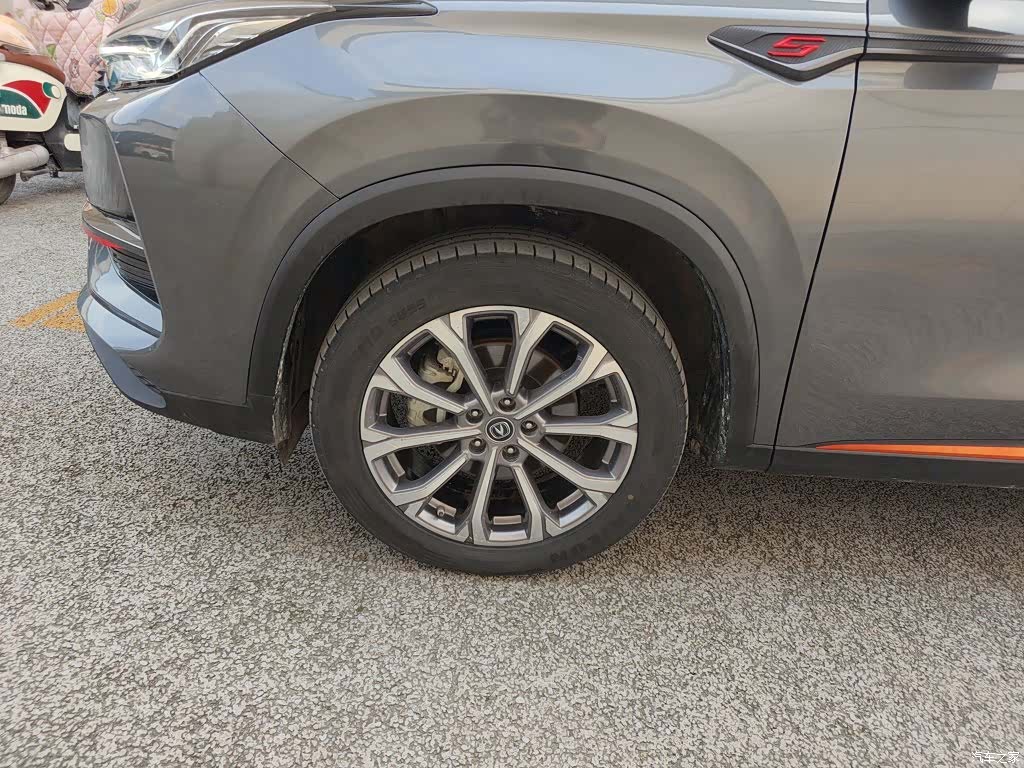 Changan CS75, 2021 23