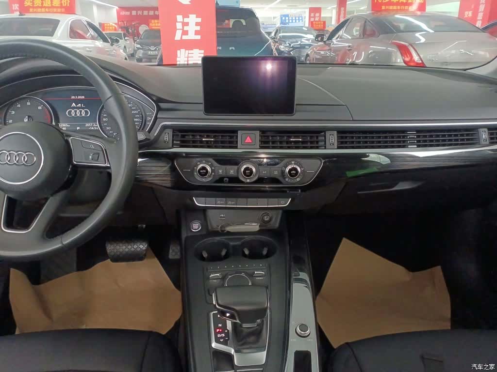 Audi A4L, 2019 9