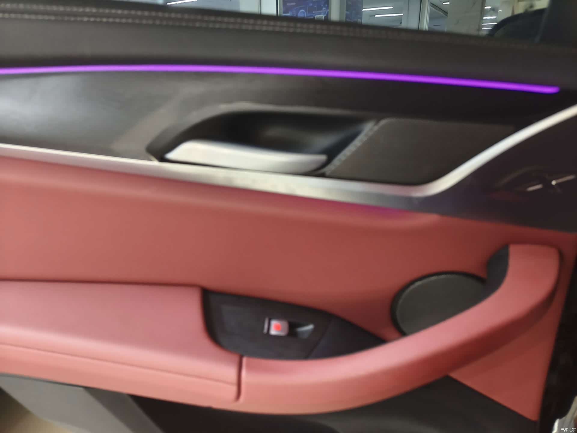 BMW iX3, 2022 12