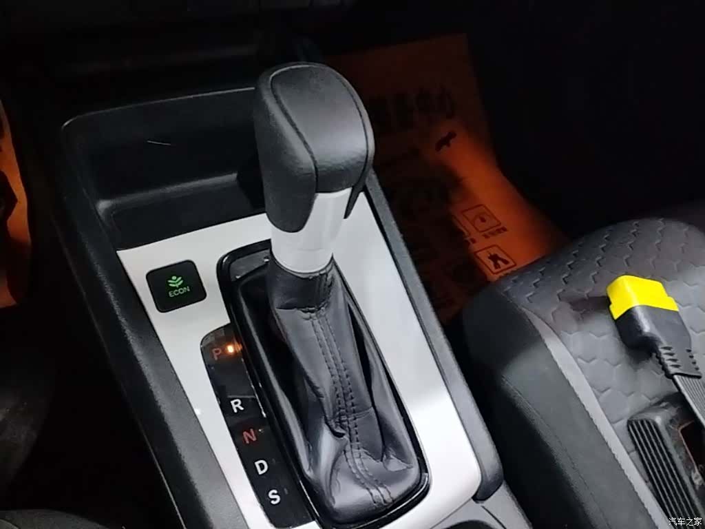 Honda Fit, 2023 14