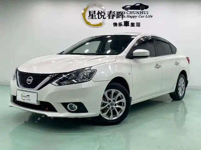 Nissan Sylphy 2023 — купить из Китая под заказ