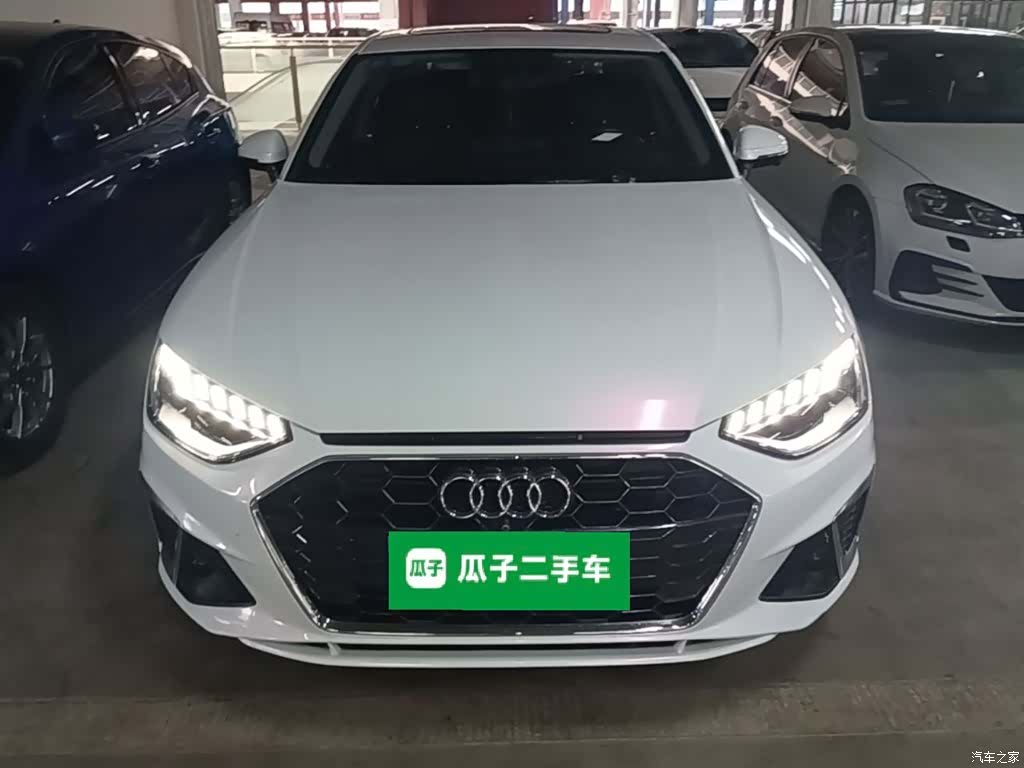 Audi A4L, 2020 3
