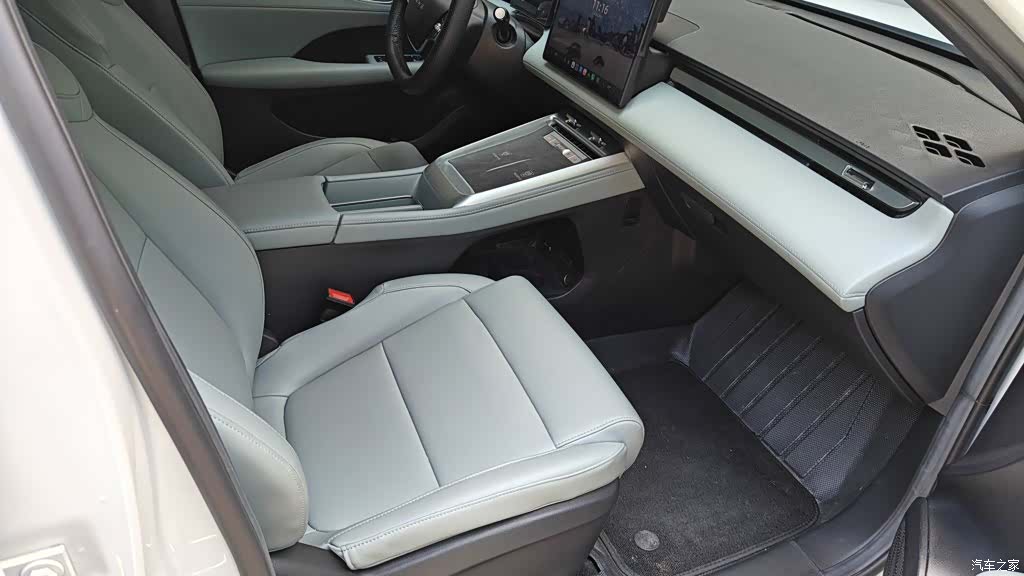Roewe D6, 2025 3