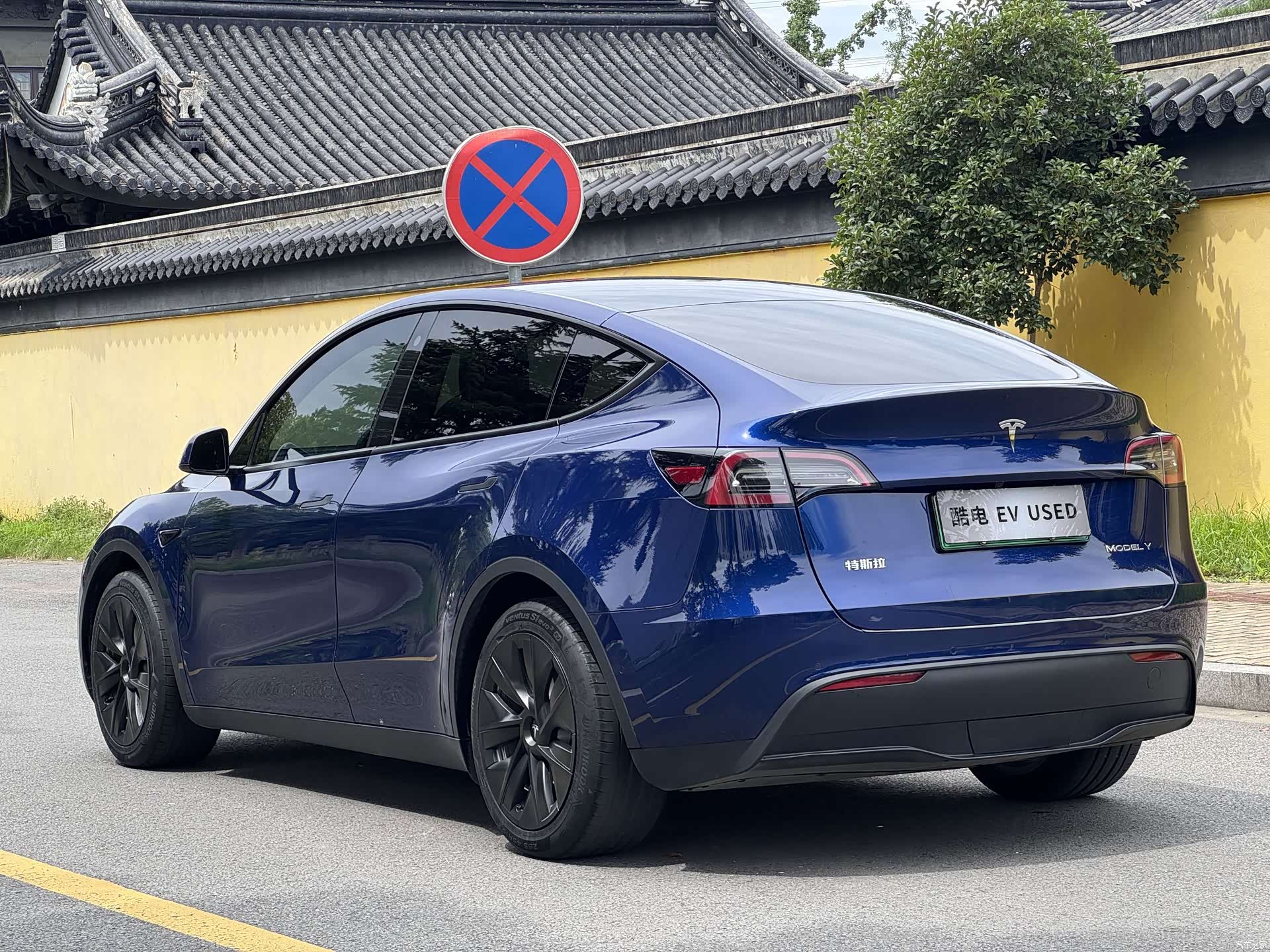 Tesla Model Y, 2022 7